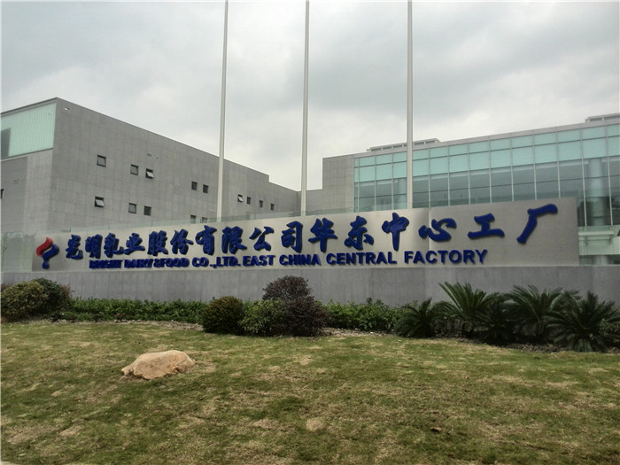深圳联合宇航系统装备科技开发有限公司